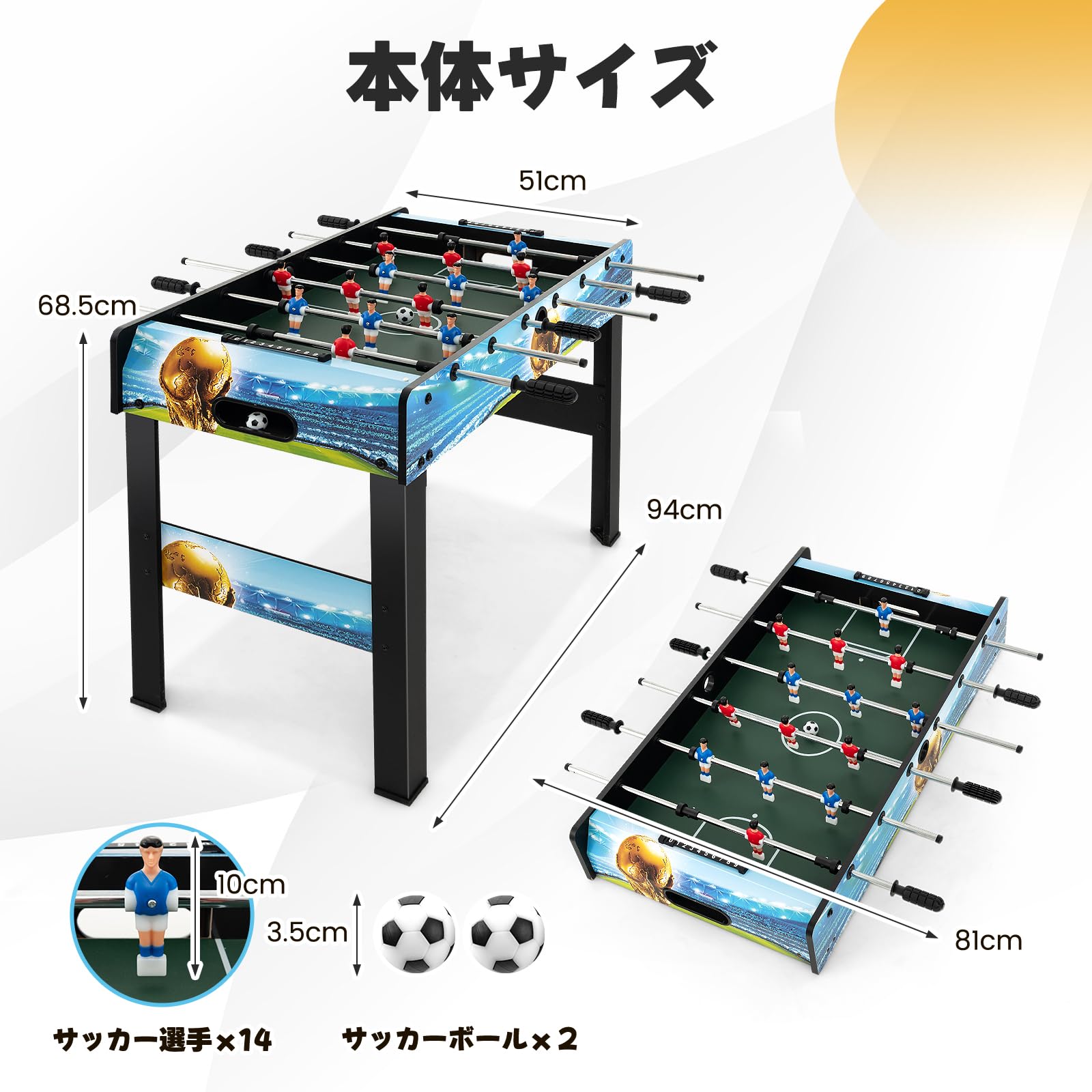 Amazon.co.jp: Giantex ゲームテーブル 対戦ゲーム ボードゲーム